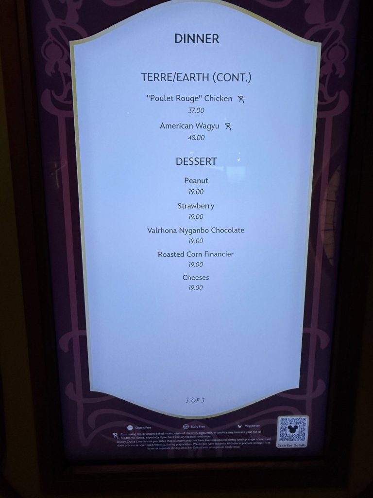 Disney Fantasy Remy Water And Dinner Menus 1 (September 2025)