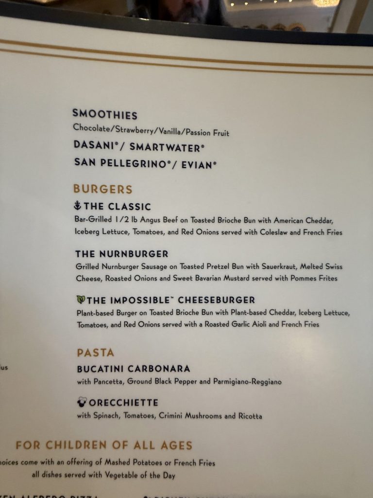 Disney Fantasy Sea Day Lunch 4 (September 2025)