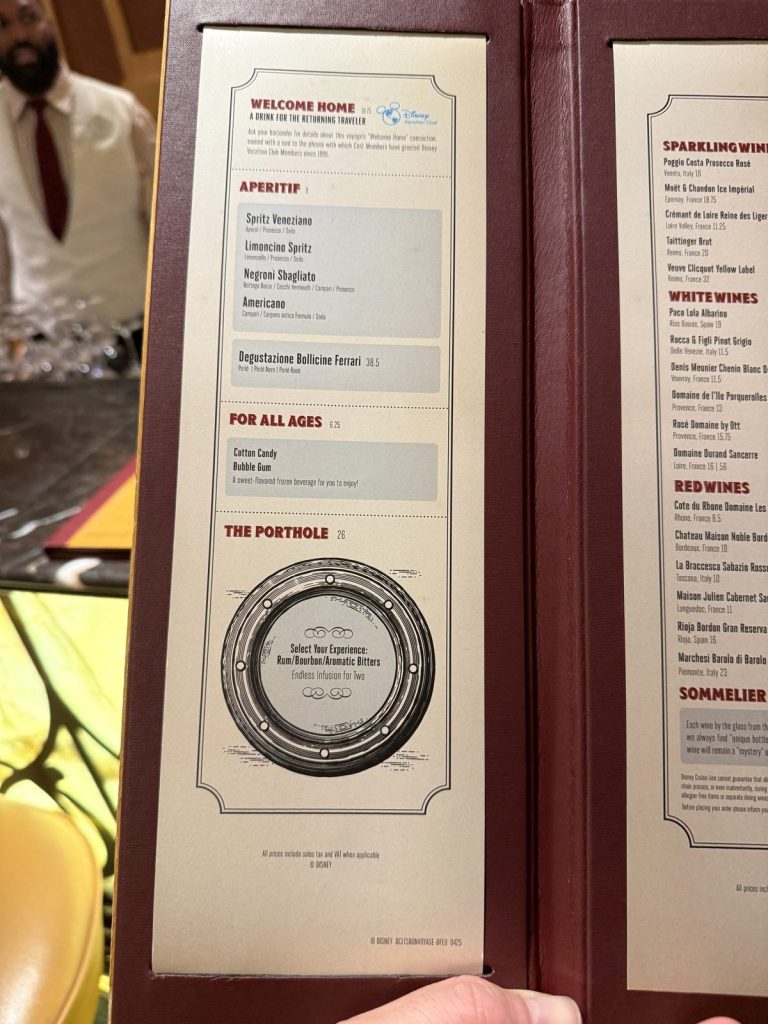 Disney Fantasy Welcome Home Drinks 1 (September 2025)