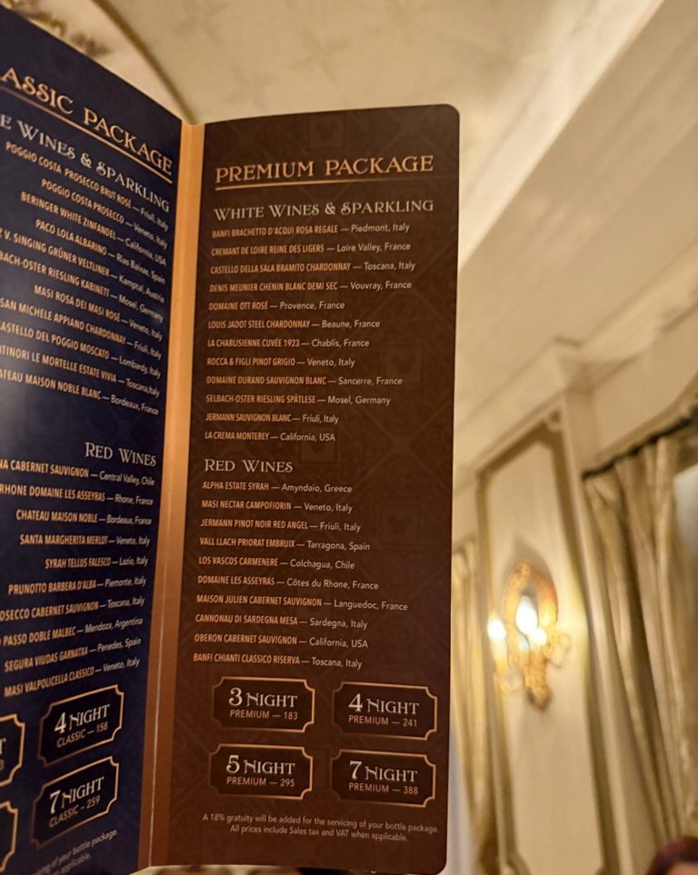 Disney Fantasy Wine Packages 2 (September 2025)