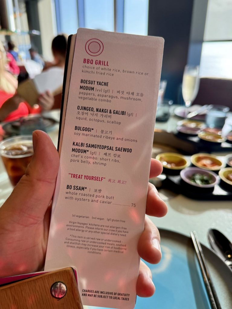Resilient Lady Gunbae Bbq Grill Menu (April 2026)