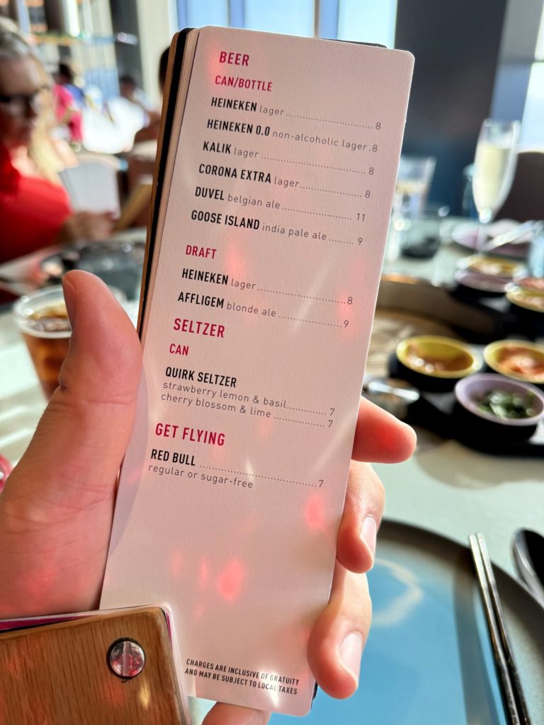 Resilient Lady Gunbae Beer Seltzer Menu (April 2026)