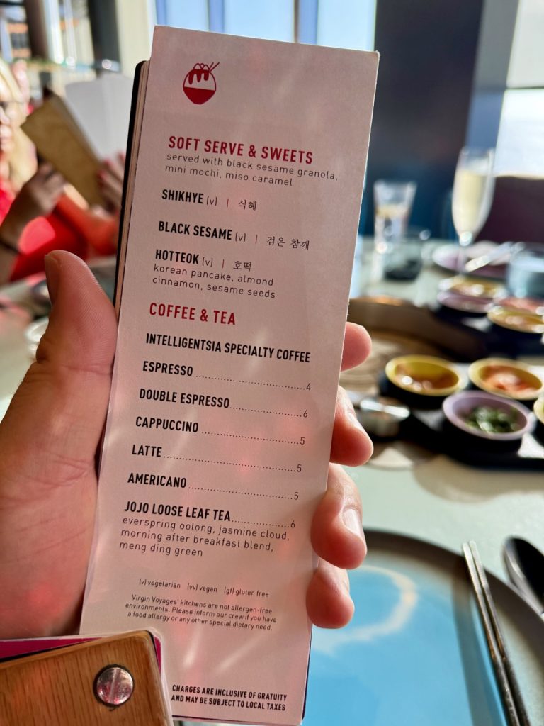Resilient Lady Gunbae Dessert Coffee Menu (April 2026)