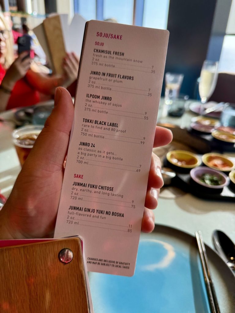 Resilient Lady Gunbae Drinks Menu 2 (April 2026)