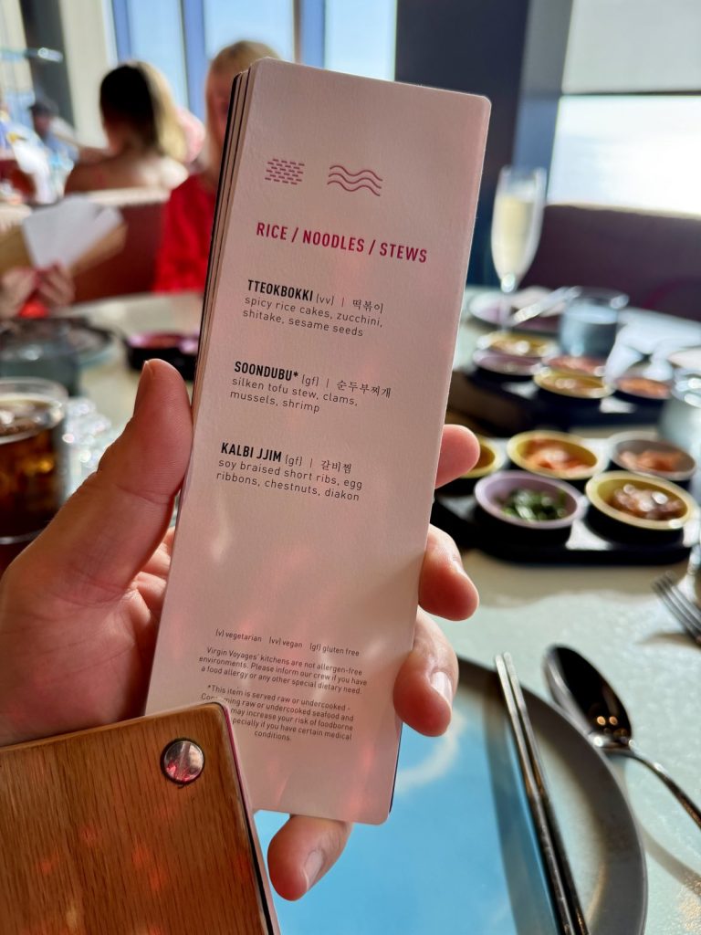 Resilient Lady Gunbae Rice Noodles Stews Menu (April 2026)