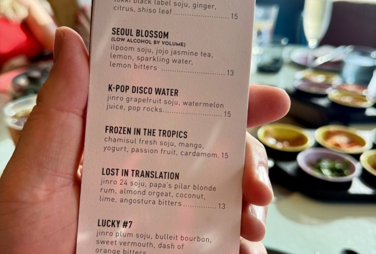 Resilient Lady Gunbae Soju Cocktails Menu (April 2026)
