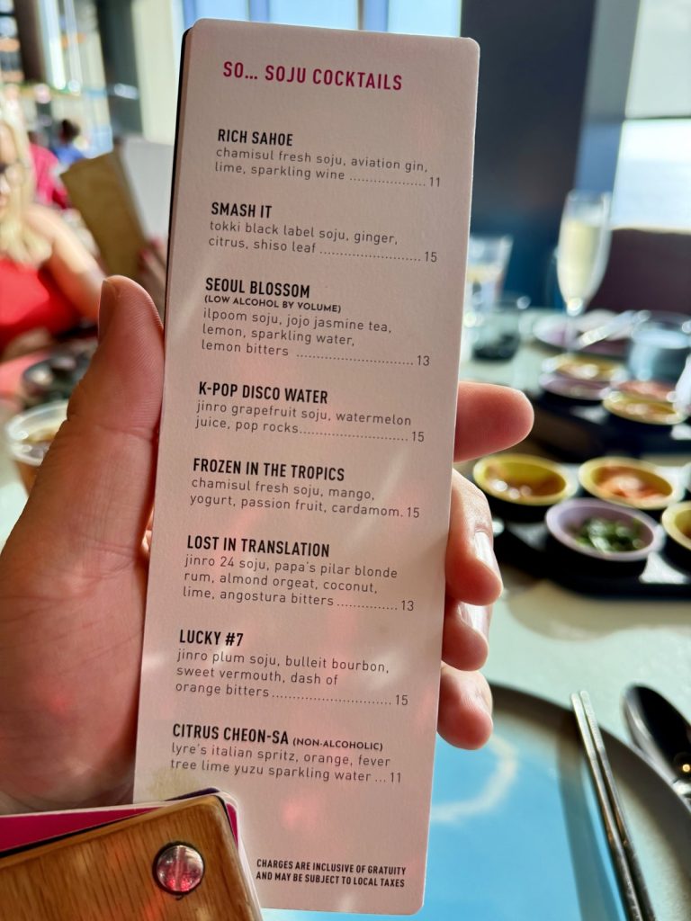 Resilient Lady Gunbae Soju Cocktails Menu (April 2026)