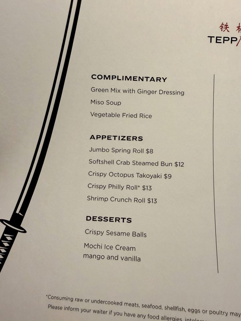 Spectrum Of The Seas Izumi Teppanyaki Appetisers (October 2025)