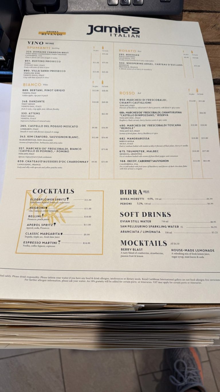 Spectrum Of The Seas Jamies Italian Wine List (October 2025)