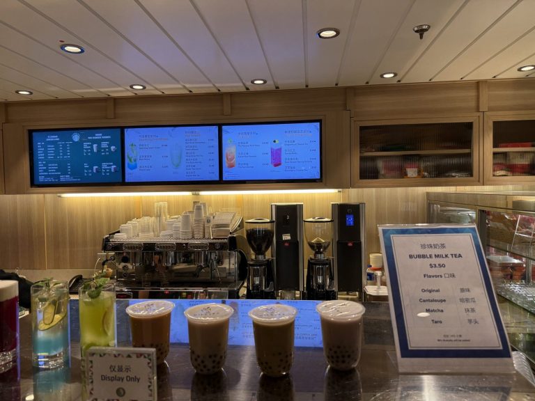Spectrum Of The Seas Leaf And Bean Drinks Boards (October 2025)