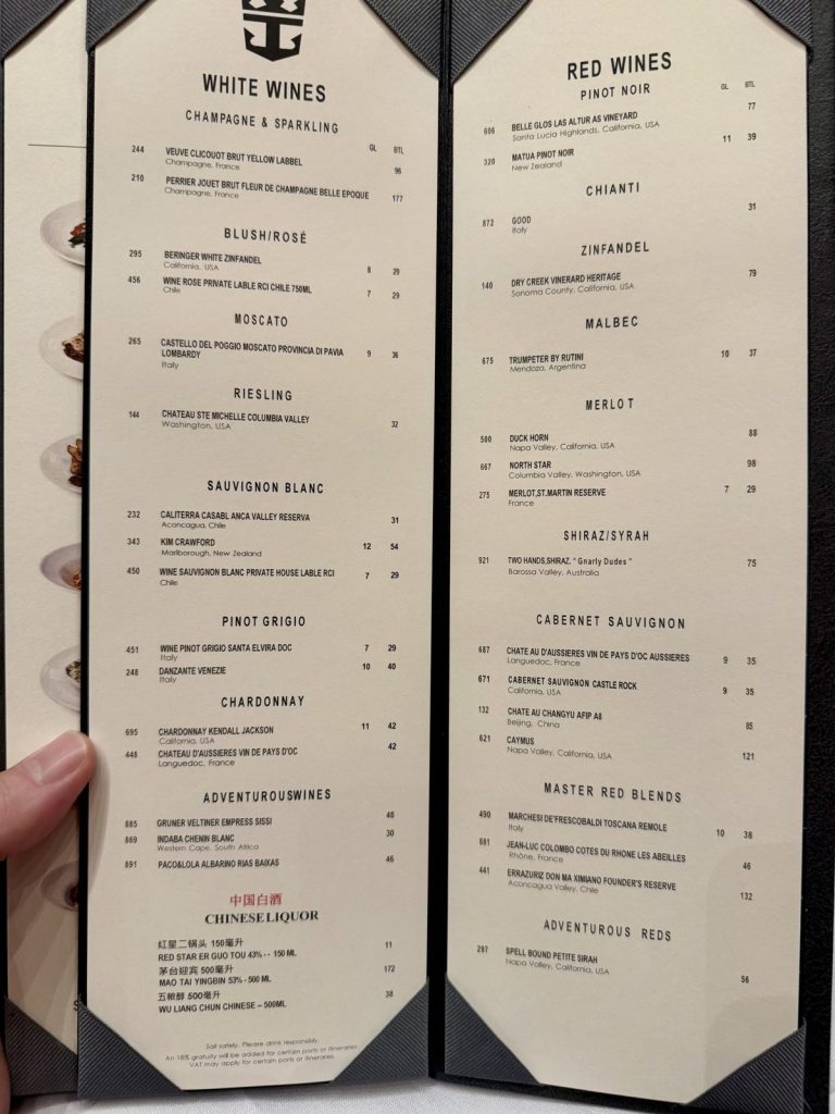 Spectrum Of The Seas Main Dining Room Wine List (October 2025)