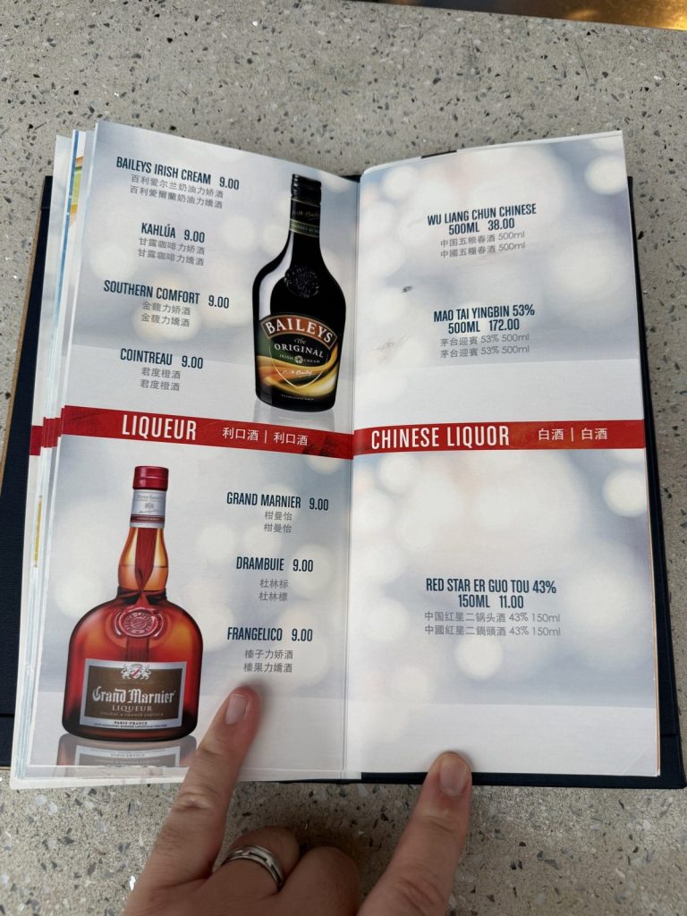 Spectrum Of The Seas Pool Bar Drinks Menu 7 (October 2025)