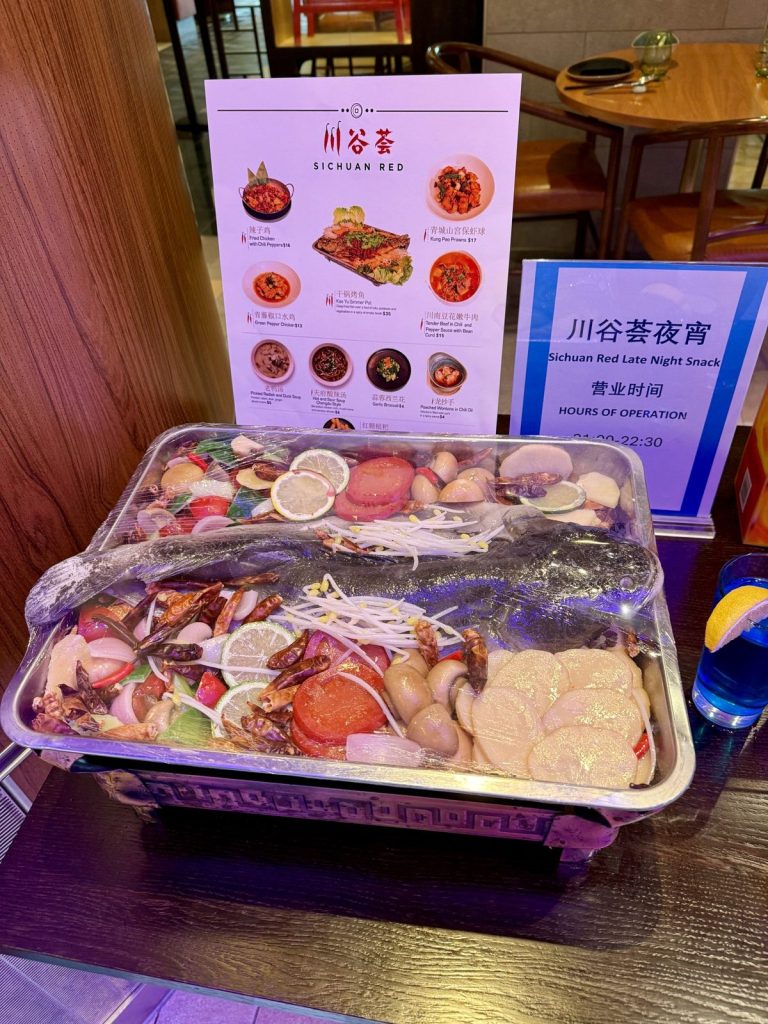 Spectrum Of The Seas Sichuan Red Late Night Menu (October 2025)