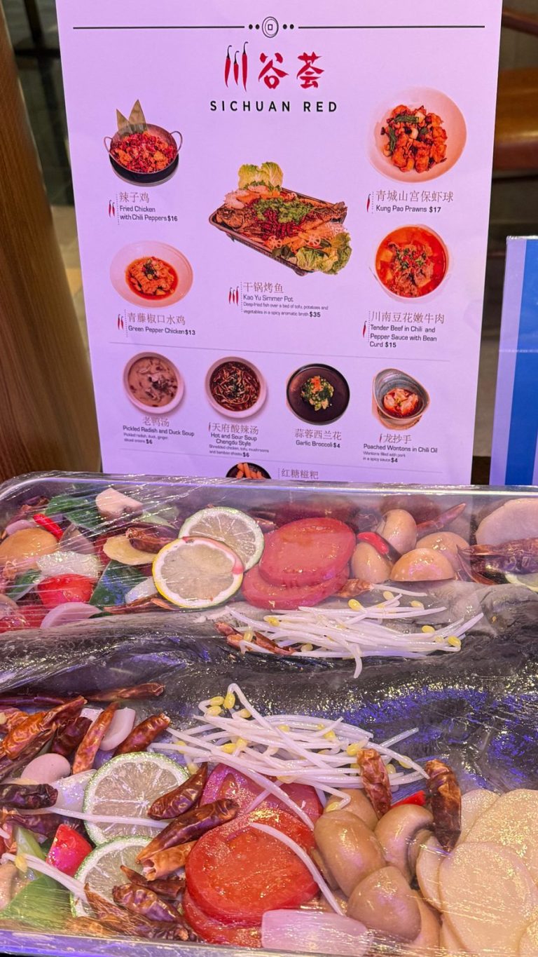 Spectrum Of The Seas Sichuan Red Menu 3 (October 2025)