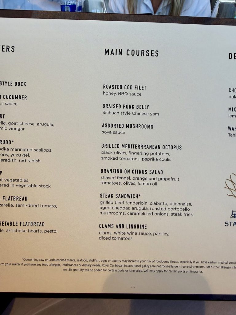 Spectrum Of The Seas Star And Sky Dining Mains (October 2025)
