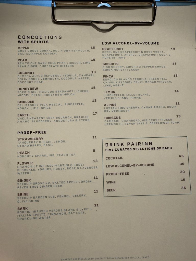 Valiant Lady The Test Kitchen cocktails drink pairings, August 2026
