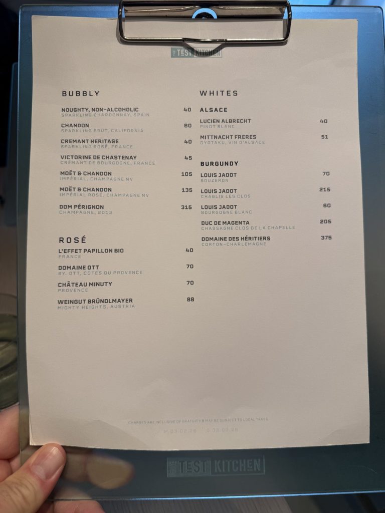 Valiant Lady The Test Kitchen wine list 1, August 2026
