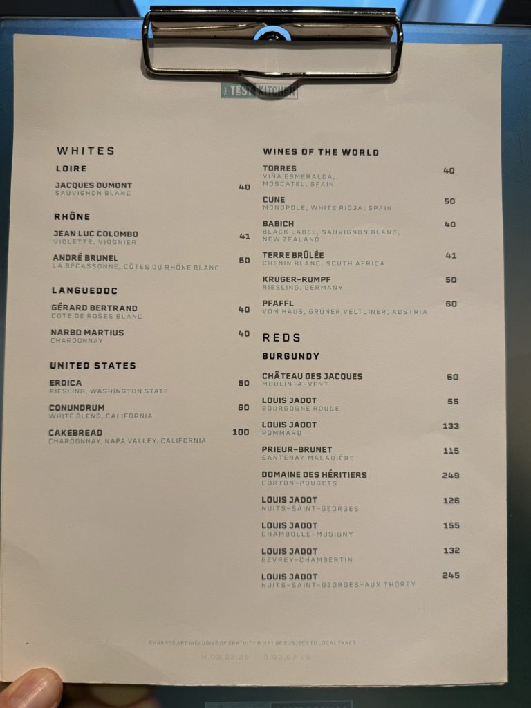 Valiant Lady The Test Kitchen wine list 2, August 2026