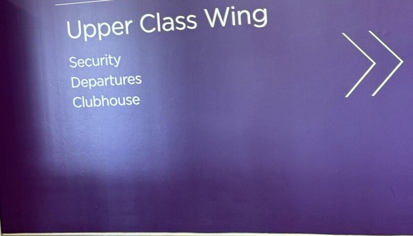 The Virgin Atlantic Upper Class Wing at Heathrow
